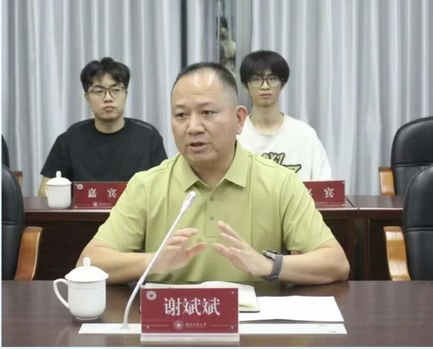 商学院举办AI+电商实战赋能讲座暨闽翼杯复赛开赛仪式